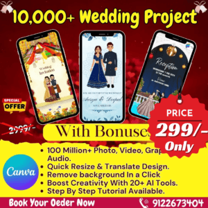 Canva Wedding Cource